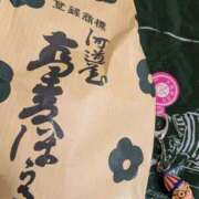 ヒメ日記 2026/02/08 10:05 投稿 らんか バイオレンス