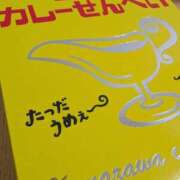 ヒメ日記 2026/02/13 17:05 投稿 らんか バイオレンス
