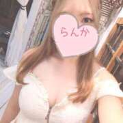 ヒメ日記 2026/02/16 19:05 投稿 らんか バイオレンス