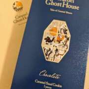 ヒメ日記 2026/02/23 02:05 投稿 らんか バイオレンス