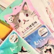 ヒメ日記 2026/03/18 10:45 投稿 らんか バイオレンス