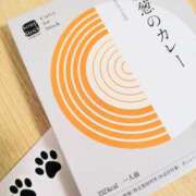 ヒメ日記 2026/04/20 19:45 投稿 らんか バイオレンス