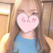 ヒメ日記 2026/04/20 20:28 投稿 らんか バイオレンス