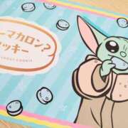 ヒメ日記 2026/05/14 21:15 投稿 らんか バイオレンス