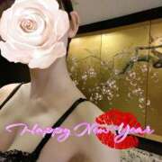 ヒメ日記 2025/01/03 22:13 投稿 芽依 フェティッシュ性感レジーナ