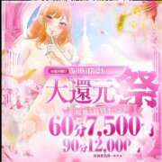 ヒメ日記 2025/04/10 16:45 投稿 ともか ぷるるん小町日本橋店