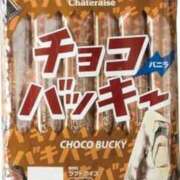 ヒメ日記 2025/09/05 22:29 投稿 ともか ぷるるん小町日本橋店