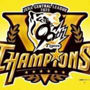 ともか (。・ω・。) ぷるるん小町日本橋店