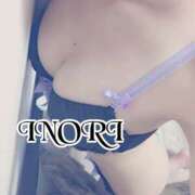 ヒメ日記 2025/10/07 15:12 投稿 いのり NEW GENERATION