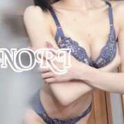 いのり ありがとぉ🥲‎🩷 NEW GENERATION