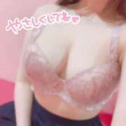 ヒメ日記 2024/12/28 15:28 投稿 りほ 萌えカワ