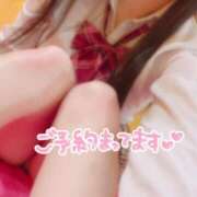 ヒメ日記 2025/04/10 14:03 投稿 りほ 萌えカワ