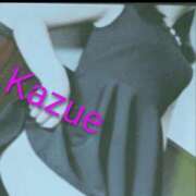 ヒメ日記 2026/02/20 11:33 投稿 かずえ あげまん 梅田店