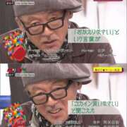 ヒメ日記 2025/08/05 14:34 投稿 のの あげまん 梅田店