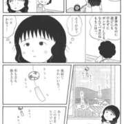 ヒメ日記 2025/08/29 14:48 投稿 のの あげまん 梅田店