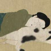 ヒメ日記 2025/09/23 11:24 投稿 のの あげまん 梅田店