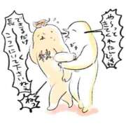 ヒメ日記 2025/09/30 14:35 投稿 のの あげまん 梅田店