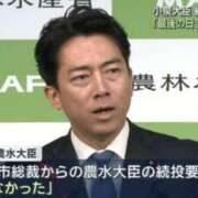 ヒメ日記 2025/10/09 14:43 投稿 のの あげまん 梅田店