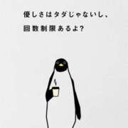 ヒメ日記 2025/10/15 14:22 投稿 のの あげまん 梅田店