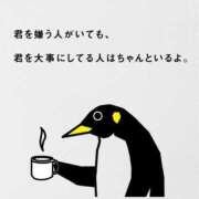 ヒメ日記 2025/10/17 14:31 投稿 のの あげまん 梅田店