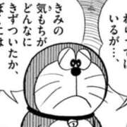 ヒメ日記 2025/10/21 14:39 投稿 のの あげまん 梅田店