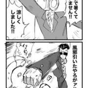 ヒメ日記 2025/10/22 14:38 投稿 のの あげまん 梅田店