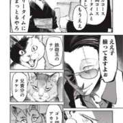 ヒメ日記 2025/10/26 11:34 投稿 のの あげまん 梅田店