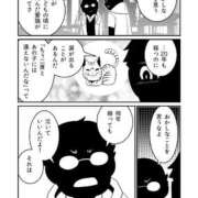 ヒメ日記 2025/10/27 14:40 投稿 のの あげまん 梅田店