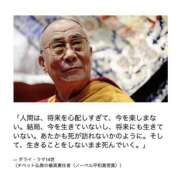 ヒメ日記 2025/11/07 14:34 投稿 のの あげまん 梅田店