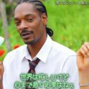 ヒメ日記 2025/11/16 11:43 投稿 のの あげまん 梅田店