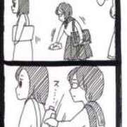 のの こんにちは あげまん 梅田店