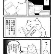 のの こんにちは あげまん 梅田店