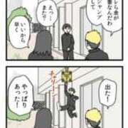 のの こんにちは あげまん 梅田店