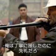 ヒメ日記 2026/01/09 14:38 投稿 のの あげまん 梅田店