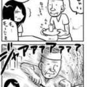 ヒメ日記 2026/01/11 11:35 投稿 のの あげまん 梅田店