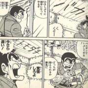 ヒメ日記 2026/01/30 14:38 投稿 のの あげまん 梅田店