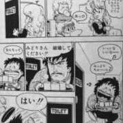 のの こんにちは あげまん 梅田店