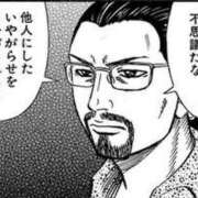 ヒメ日記 2026/03/10 14:47 投稿 のの あげまん 梅田店