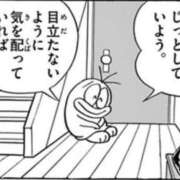 ヒメ日記 2026/04/03 14:40 投稿 のの あげまん 梅田店