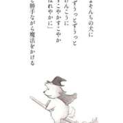 のの こんにちは あげまん 梅田店