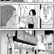 ヒメ日記 2026/04/19 11:46 投稿 のの あげまん 梅田店