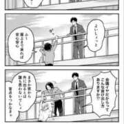 ヒメ日記 2026/04/22 14:43 投稿 のの あげまん 梅田店