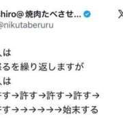 ヒメ日記 2026/07/24 14:48 投稿 のの あげまん 梅田店