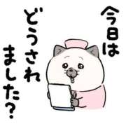 ヒメ日記 2026/09/09 14:42 投稿 のの あげまん 梅田店