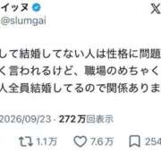ヒメ日記 2026/09/25 14:31 投稿 のの あげまん 梅田店