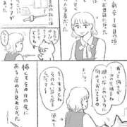 ヒメ日記 2026/10/11 11:36 投稿 のの あげまん 梅田店