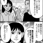 ヒメ日記 2026/10/20 14:28 投稿 のの あげまん 梅田店