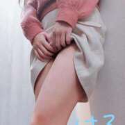 ヒメ日記 2026/01/28 10:11 投稿 はる あげまん 梅田店