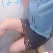 ヒメ日記 2026/04/03 11:47 投稿 はる あげまん 梅田店