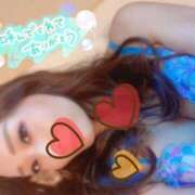 ヒメ日記 2024/12/14 01:29 投稿 めいさ Welcome Cafe(ウェルカムカフェ) 八王子本店